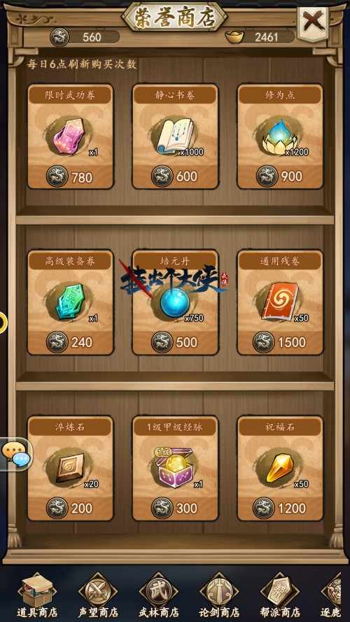 1614566125246942.jpg 图片2.jpg