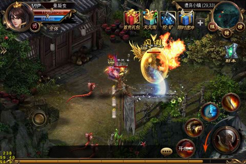screenshot04.jpg