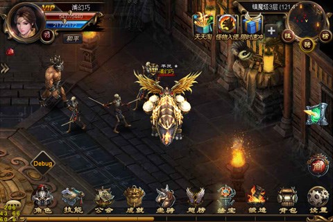 screenshot03.jpg