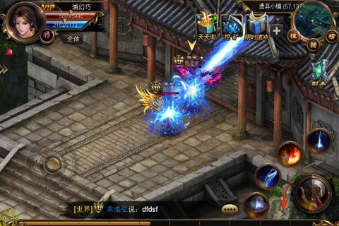 screenshot02.jpg