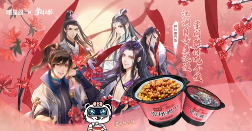 1614661841431735.jpg 图1.jpg