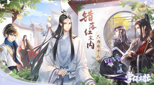 1614661848712133.jpg 图2.jpg