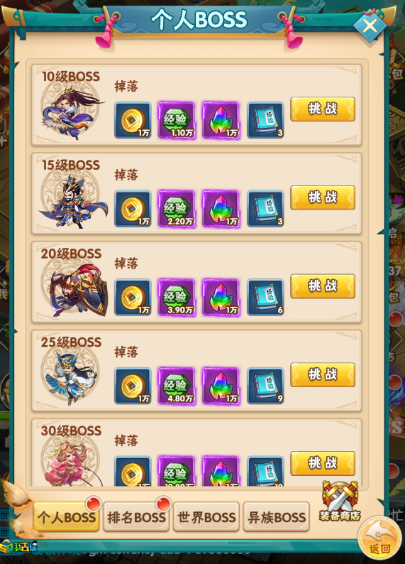 1614662055852555.jpg 图2.jpg