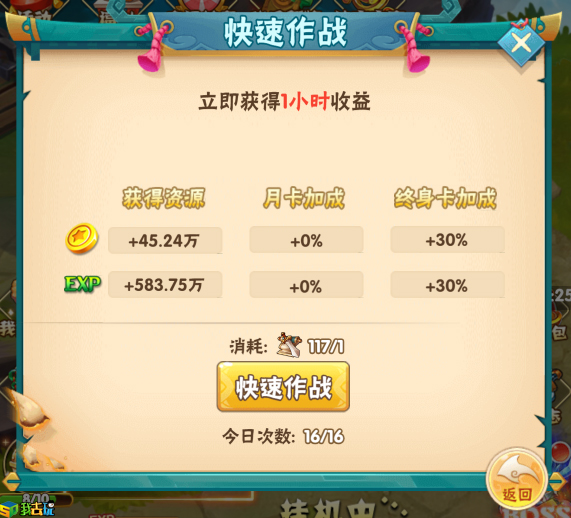 1614662063916766.jpg 图3.jpg