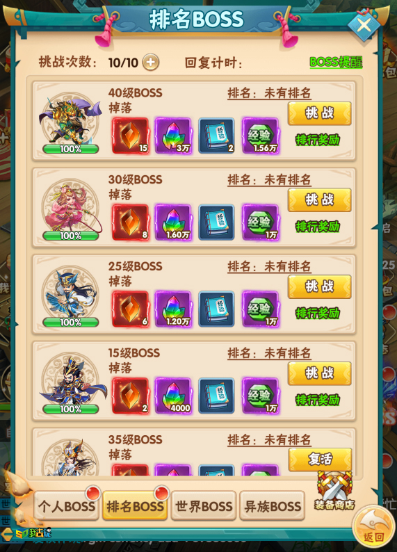 1614662074930382.jpg 图4.jpg