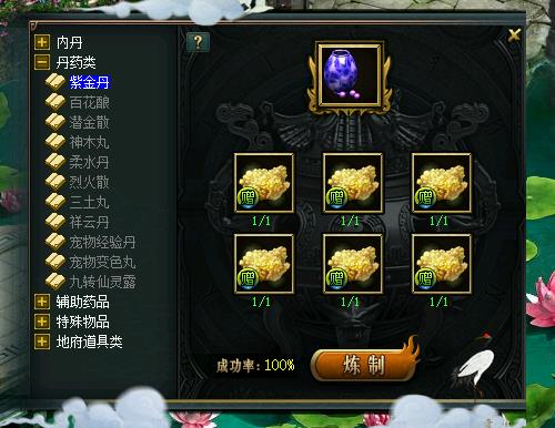 1614662266691036.jpg 配图4.jpg