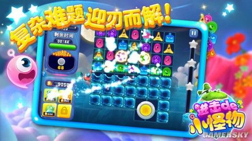 screenshot04.jpg
