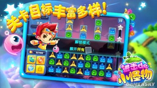 screenshot02.jpg