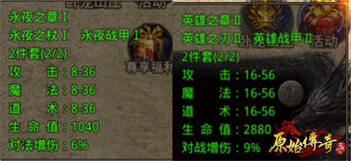 1614740748507589.jpg 图片2.jpg