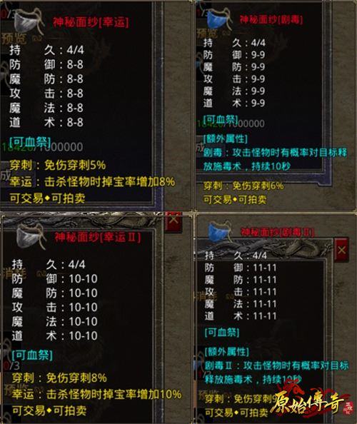 1614740754827271.jpg 图片3.jpg