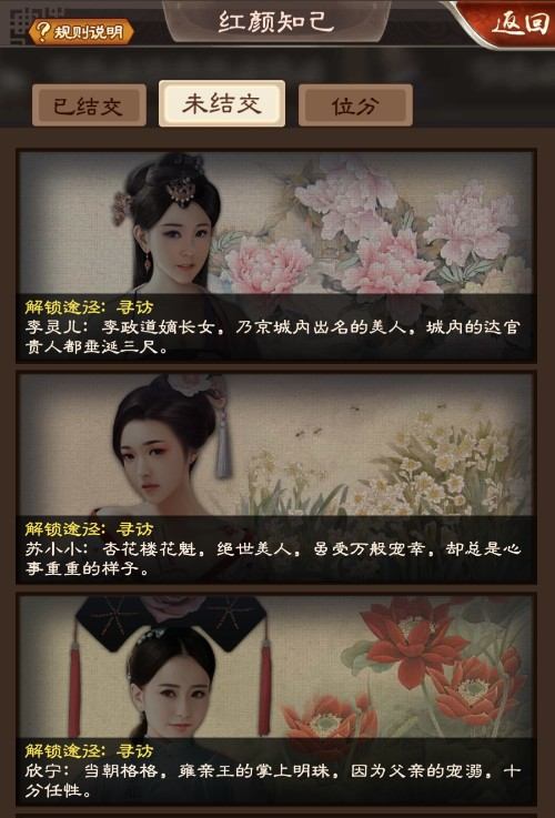 1614741097569288.jpg 图片2.jpg