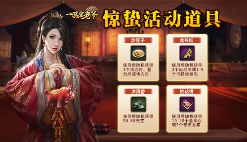 1614741106767275.jpg 图片3.jpg