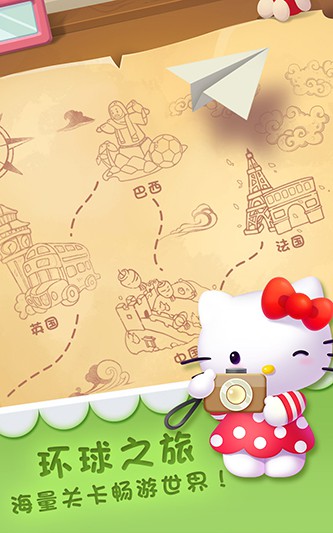 screenshot04.jpg