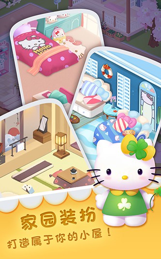 screenshot03.jpg