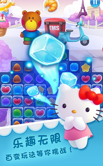 screenshot02.jpg