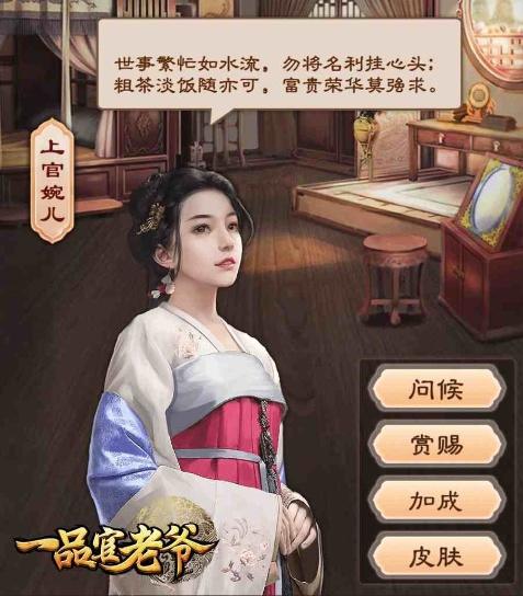 1614825745553081.jpg 图片1.jpg