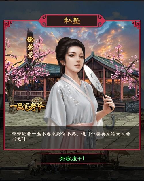 1614825758997908.jpg 图片2.jpg