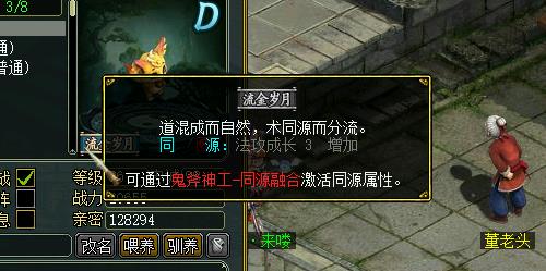 1614826334338920.jpg 配图2.jpg