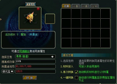 1614826340773753.jpg 配图3.jpg