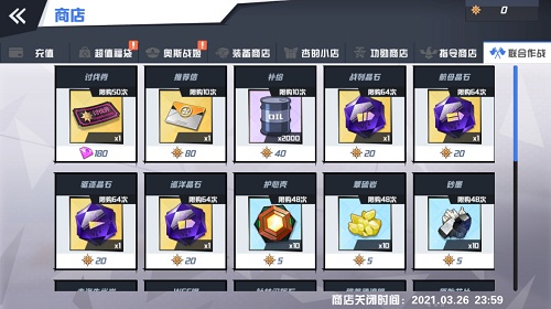 1614827044811775.jpg 图片4.jpg