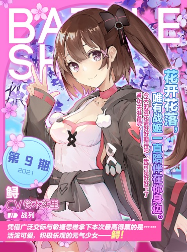 1614827057908416.jpg 图片6.jpg