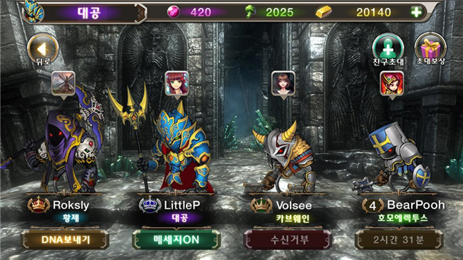 screenshot04.jpg