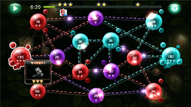 screenshot03.jpg
