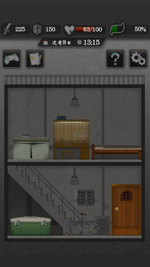 screenshot03.jpg