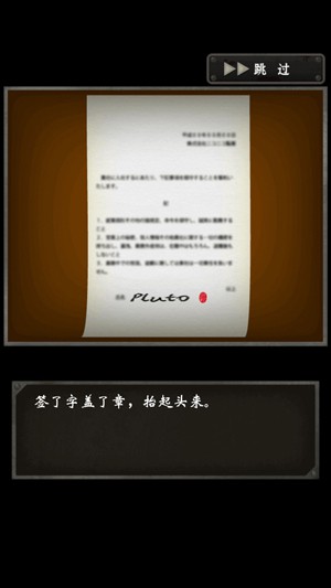 screenshot02.jpg