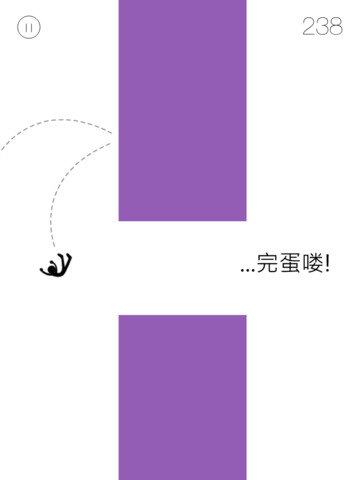 厉害的小偷1.jpg