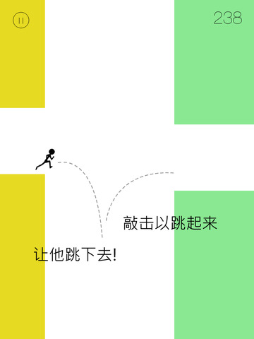 厉害的小偷2.jpg