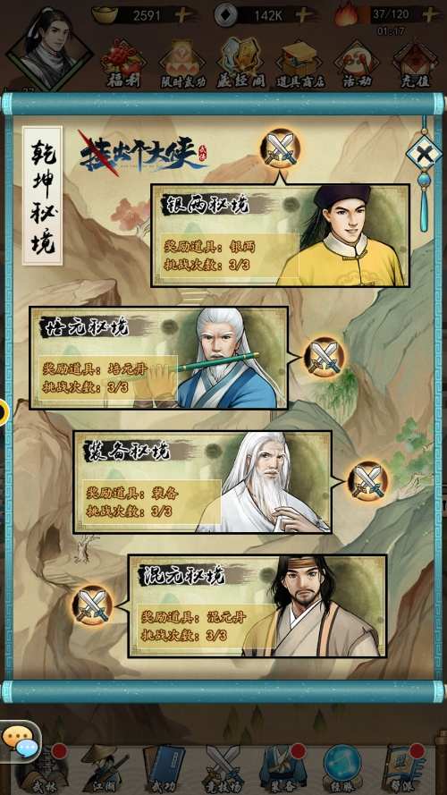 1615168777888524.jpg 图片1.jpg