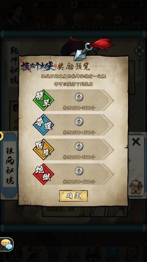 1615168789818541.jpg 图片2.jpg