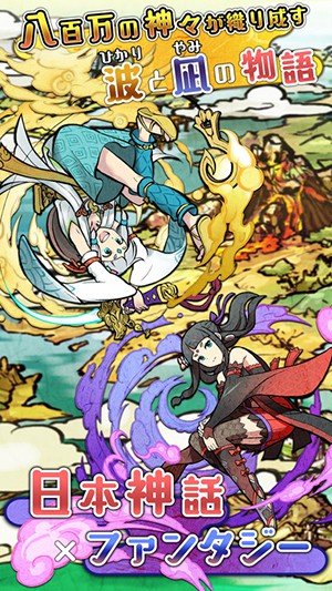 神钓1.jpg
