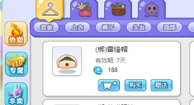 1615170949341880.jpg 1.jpg