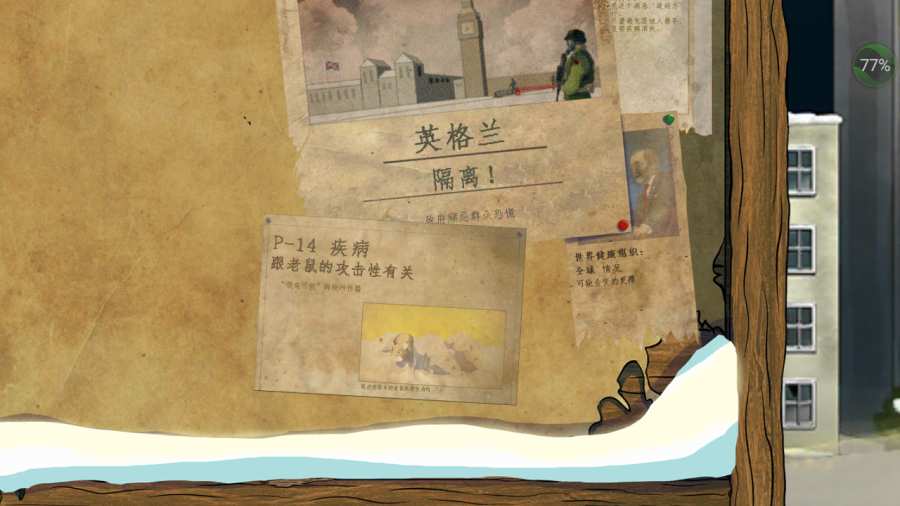 尼翰姆.jpg