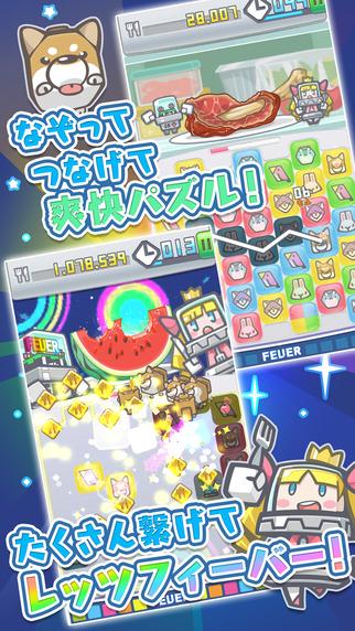 宇宙海贼波比1.jpg