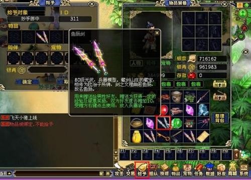 1615258909119589.jpg 图片.jpg