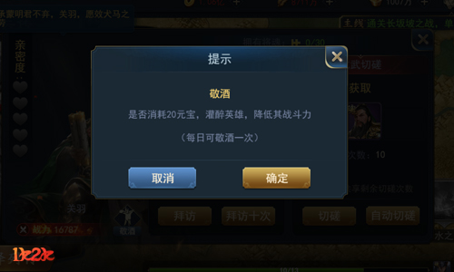 1615259093452452.jpg 图4.jpg