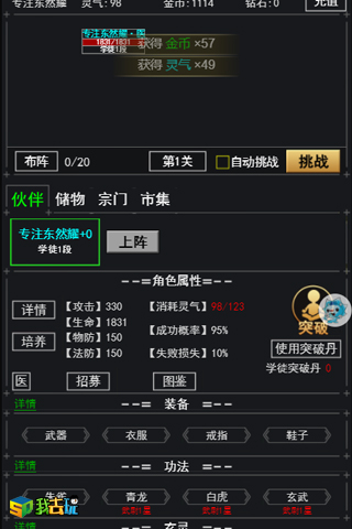 1615259405592941.jpg 图2.jpg