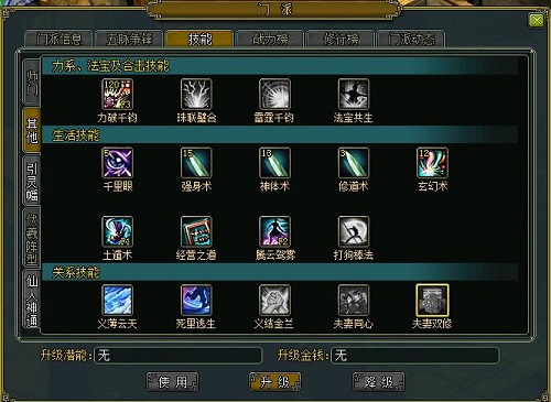 1615343869613199.jpg 配图1.jpg