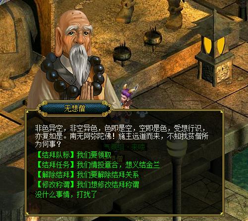 1615343875417480.jpg 配图2.jpg