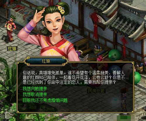 1615343885630084.jpg 配图3.jpg