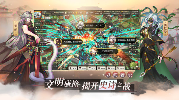 1615344074182601.jpg 图2.jpg