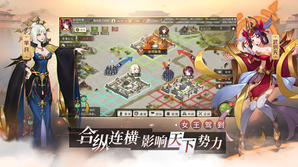 1615344080659731.jpg 图3.jpg