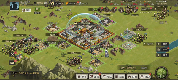 1615344087603734.jpg 图4.jpg