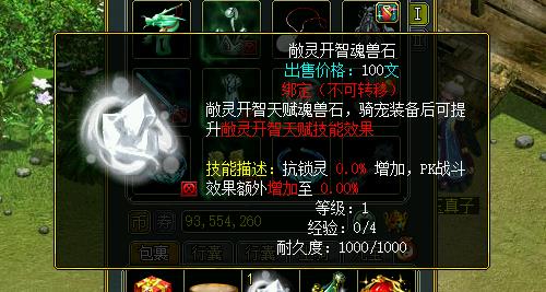 1615432185596512.jpg 配图3.jpg