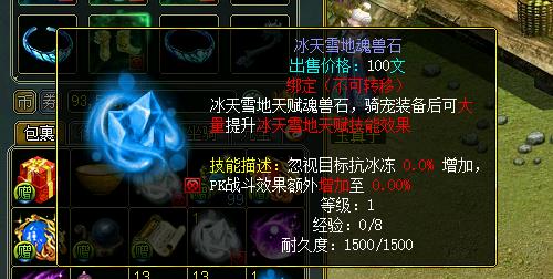 1615432192702400.jpg 配图4.jpg