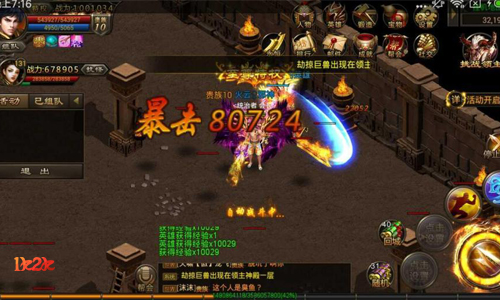 1615515541889673.jpg 图2.jpg