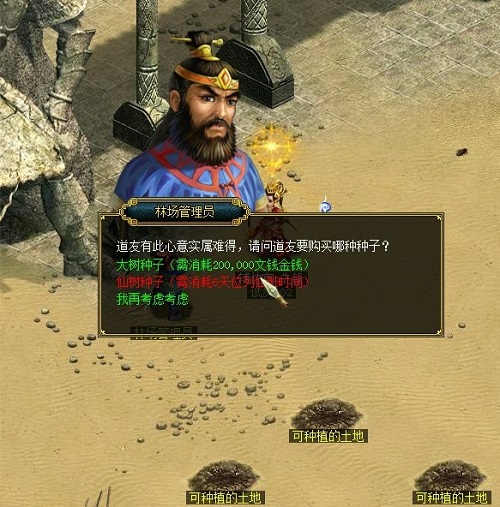 1615516007481125.jpg 配图2.jpg